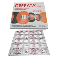 Фото Серрата (аналог Серокс) 10мг таб. кишеч/раств N30